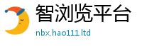 77777788888王中王正版到2025年港彩黑白图资料